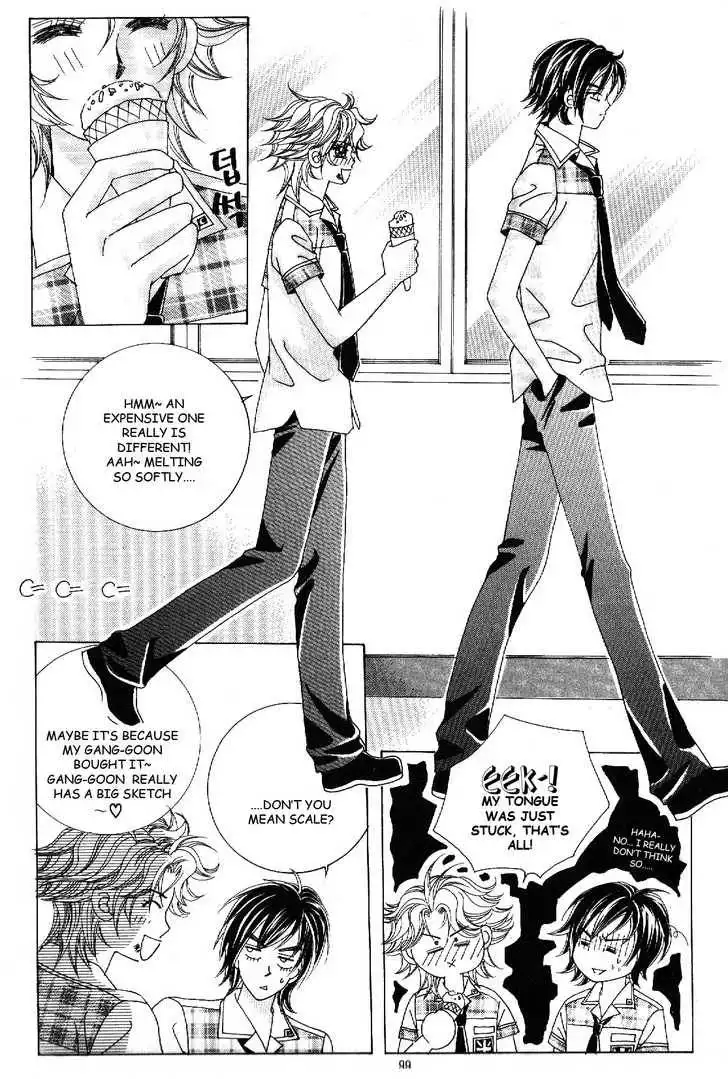 Boy of the Female Wolf Chapter 41 1